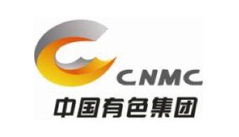 中国有色集团