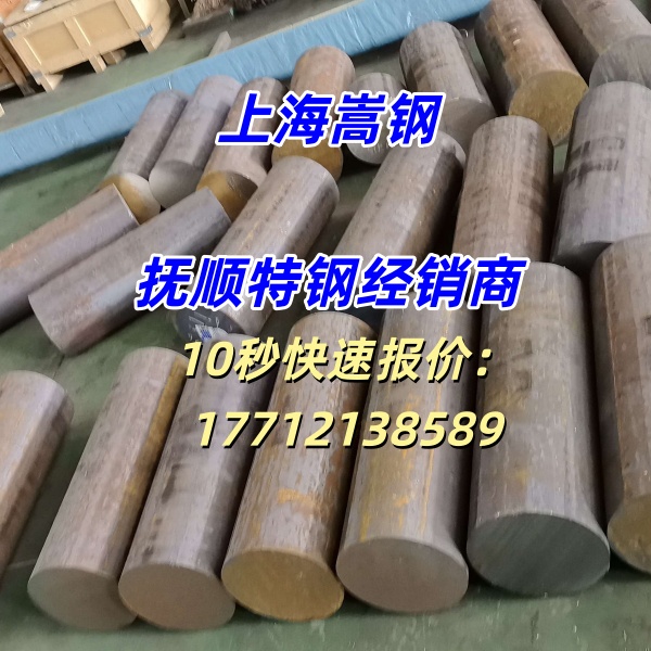 Inconel718是什么材质？有哪些靠谱供应商推荐