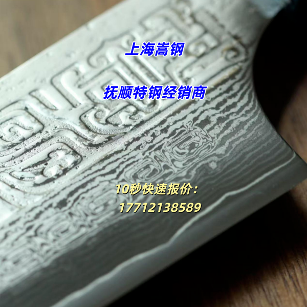 GH2132 3625是什么材质？有哪些实力供应商推荐？