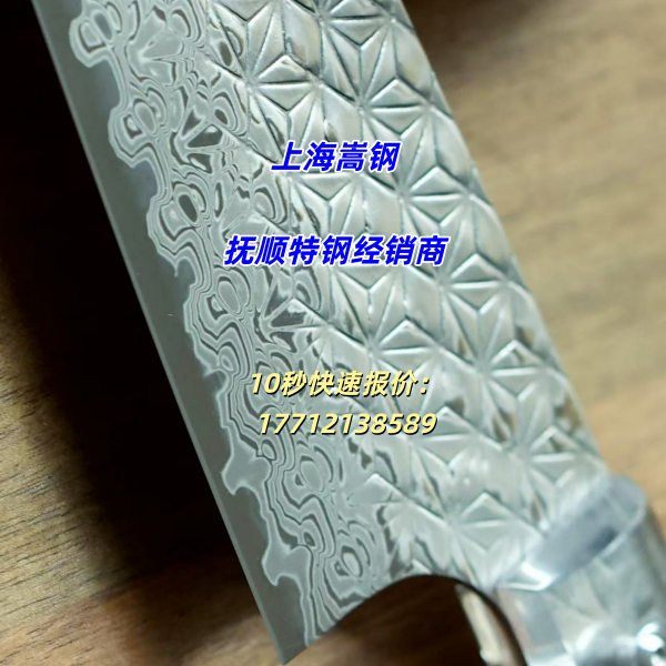电热合金｜电能转热能核心特种材料，工业加热装备的基石