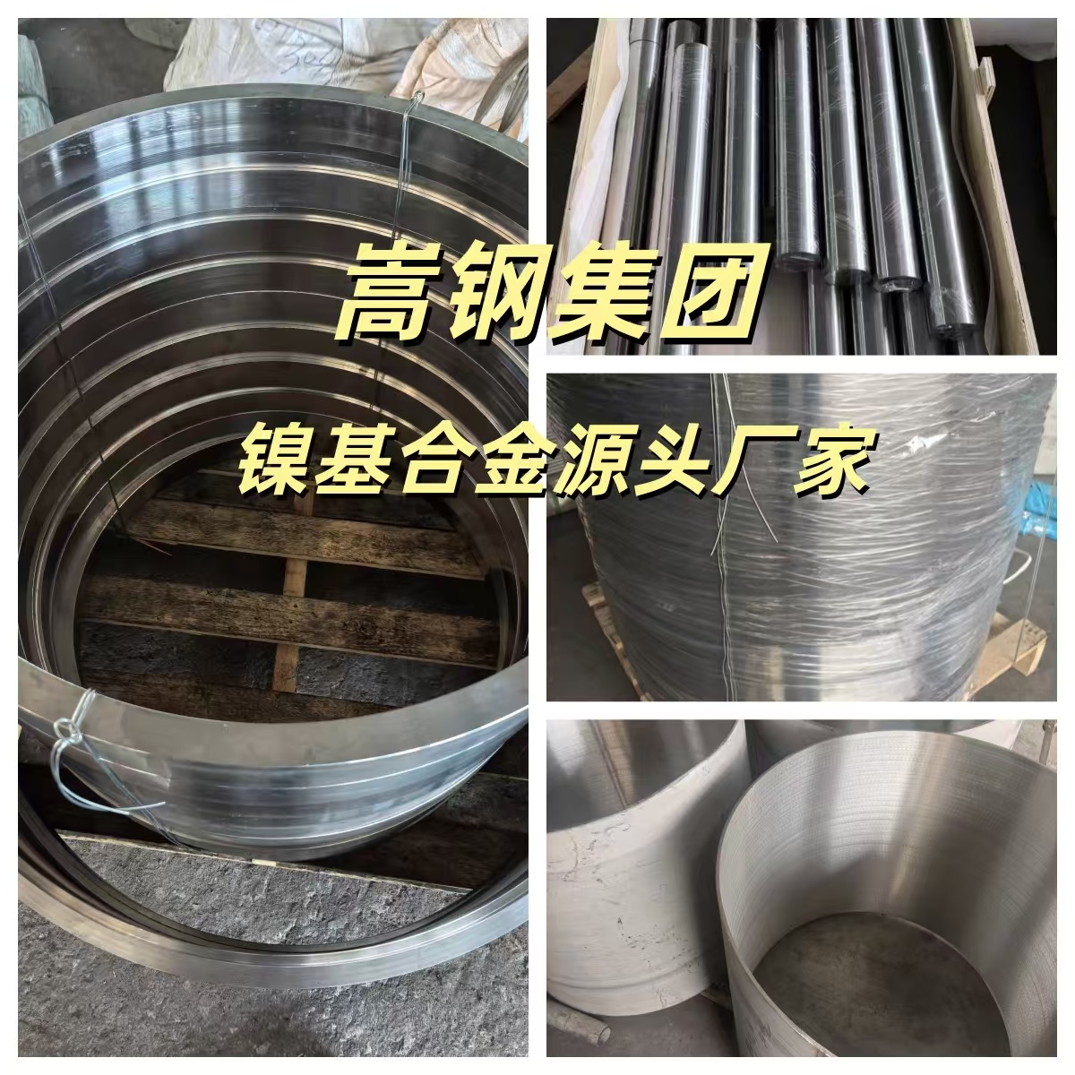 双相钢 vs 316L:多花的钱到底值不值? 双相钢 vs 316L:多花的钱到底值不值?