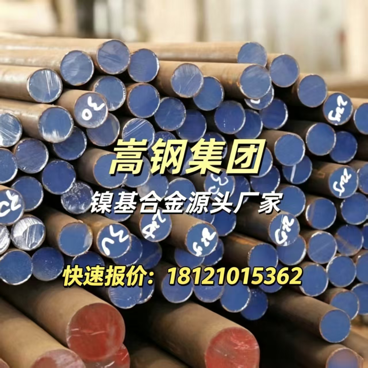 《钛合金牌号怎么读？TC、TA、TB 前缀全解析》