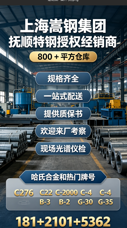22512812.png 哈氏9:16.png