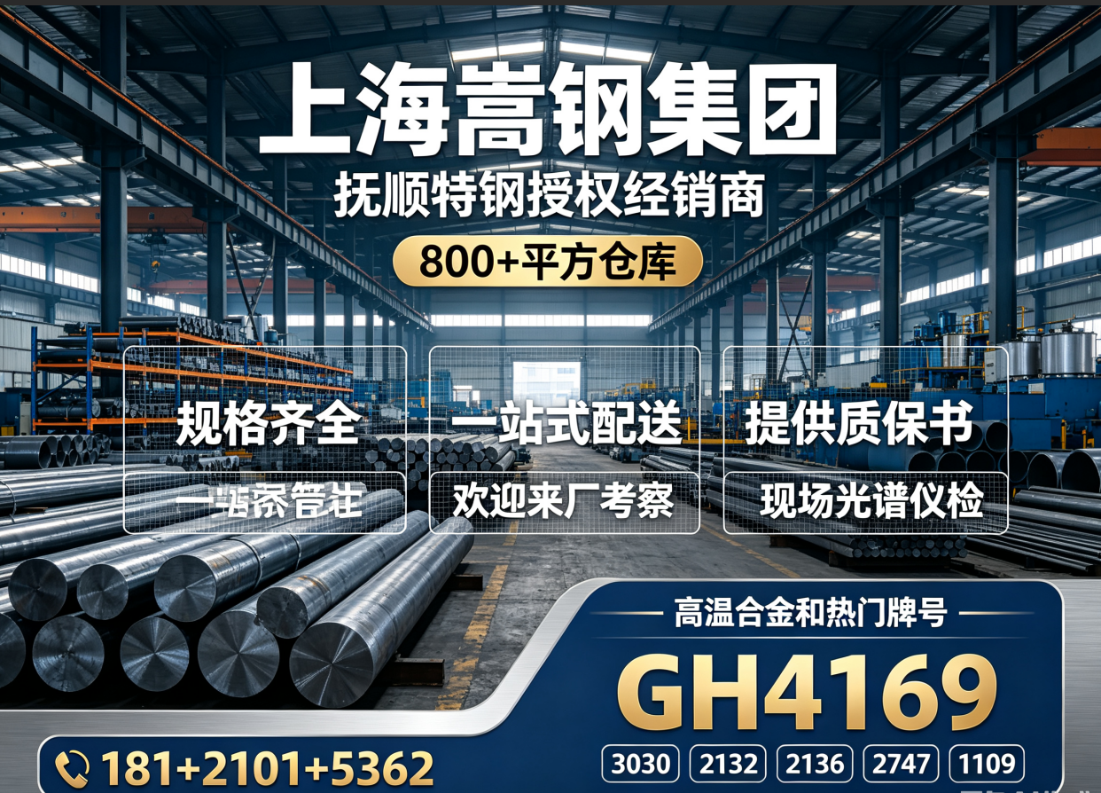 高温9:16.png