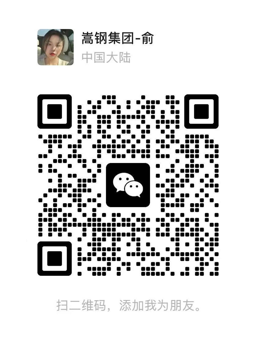 微信图片_20260901101313_16_1.jpg