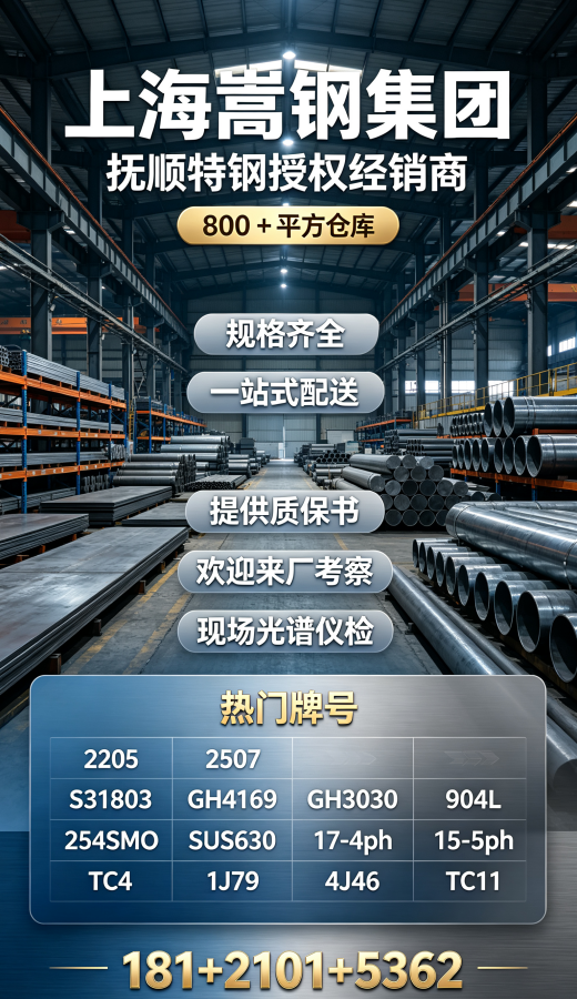 综合9：16.png
