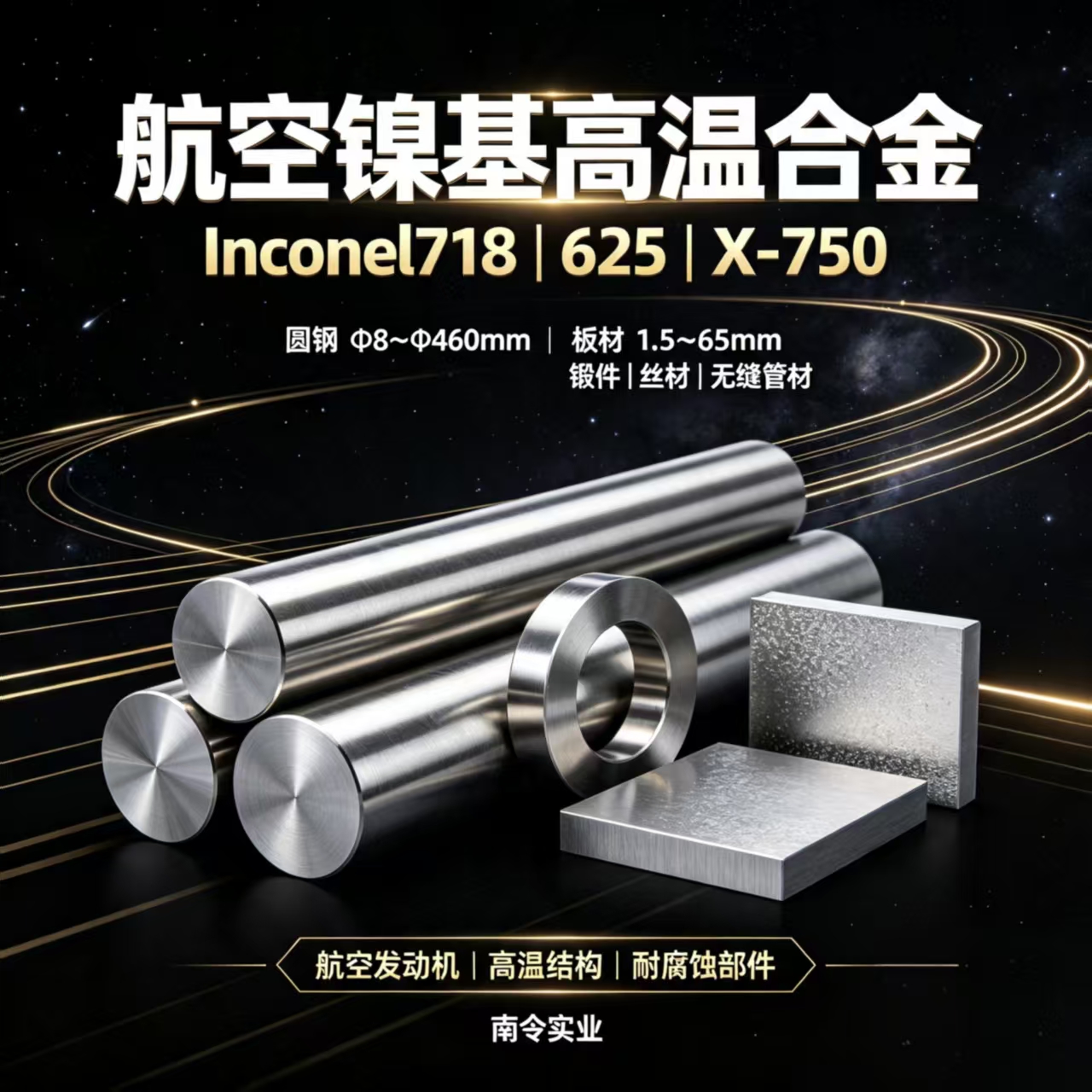 15746519.jpg 微信图片_20260805085721_47_2.jpg