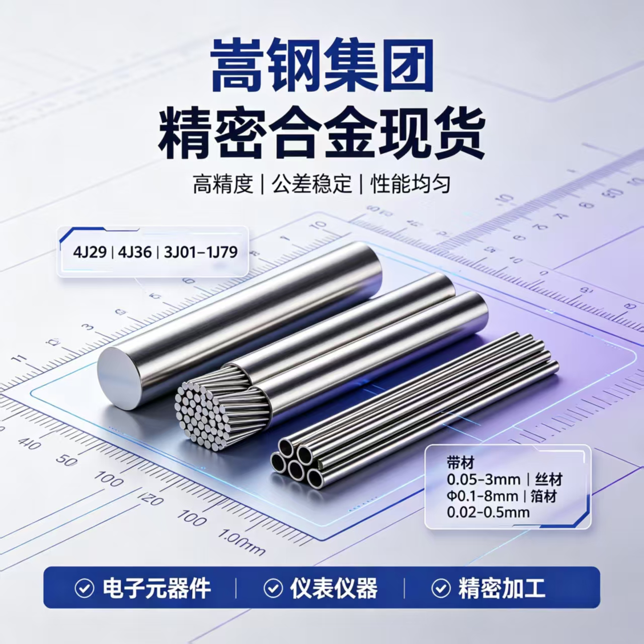 11109773.jpg 微信图片_20260806154832_115_2.jpg