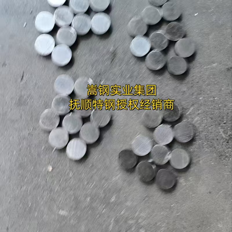 89586123.jpg 微信图片_20260812083721_143_2.jpg