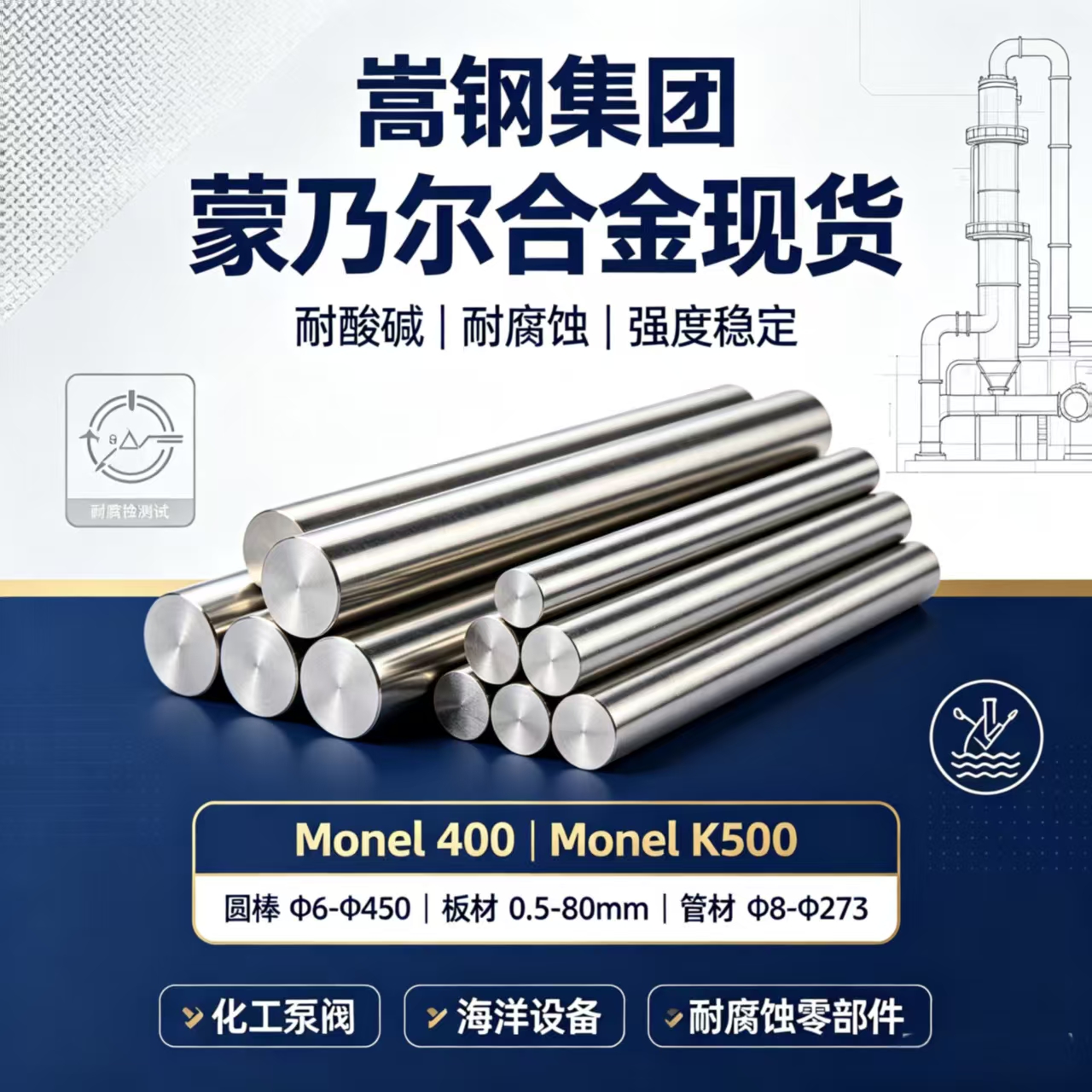 94760850.jpg 微信图片_20260806154833_117_2.jpg