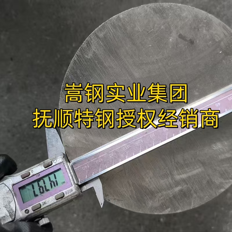 微信图片_20260812083721_142_2.jpg