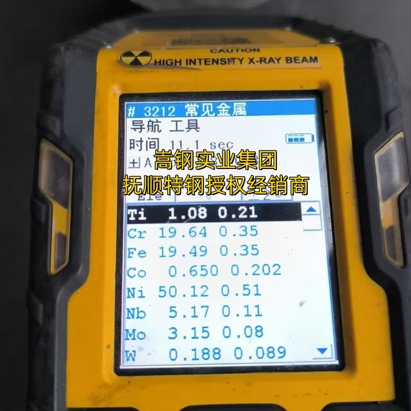 36914559.jpg