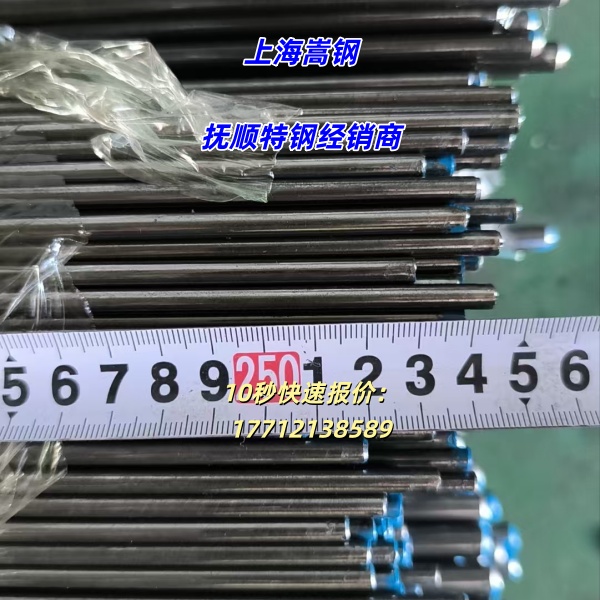30364277.jpg 微信图片_20260710161236_18897_21.jpg