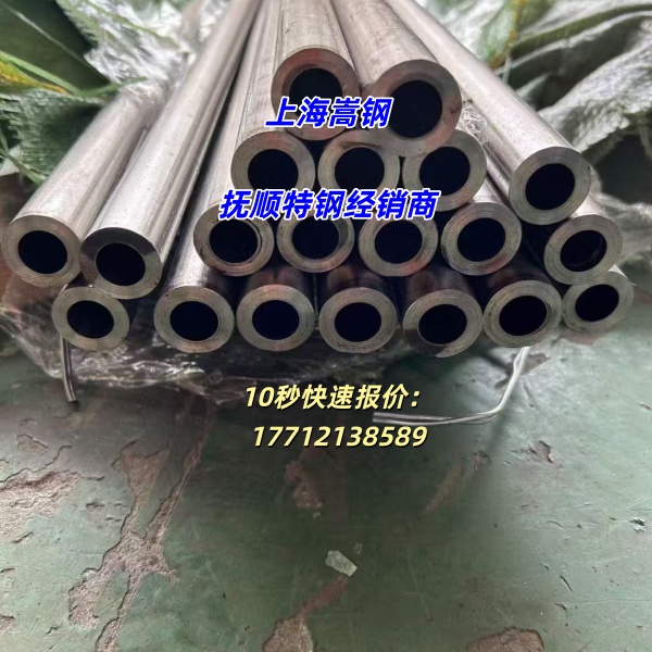 微信图片_20260814093233_1980_6.jpg