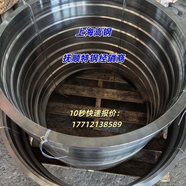 74493803.jpg 微信图片_20260207120605_367_29.jpg