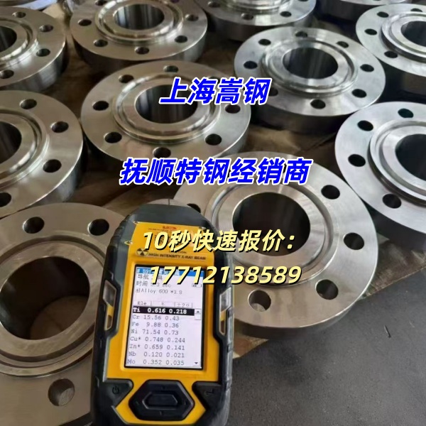 31809228.jpg 微信图片_20260814093234_1981_6.jpg