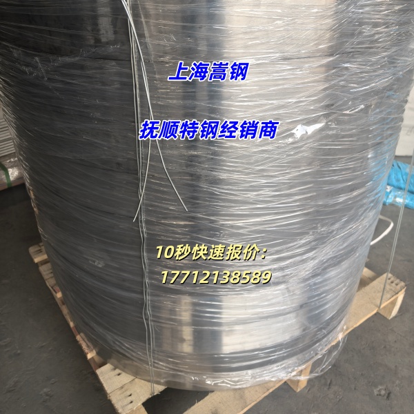 微信图片_20260207120609_369_29.jpg