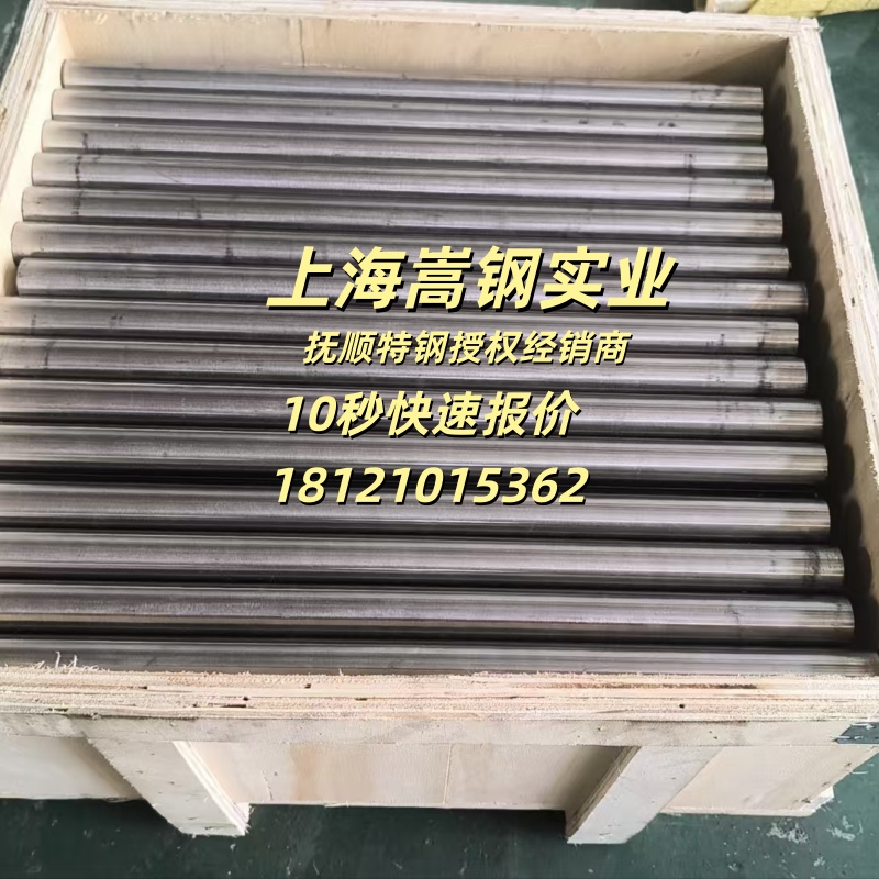 36335311.jpg c230.jpg