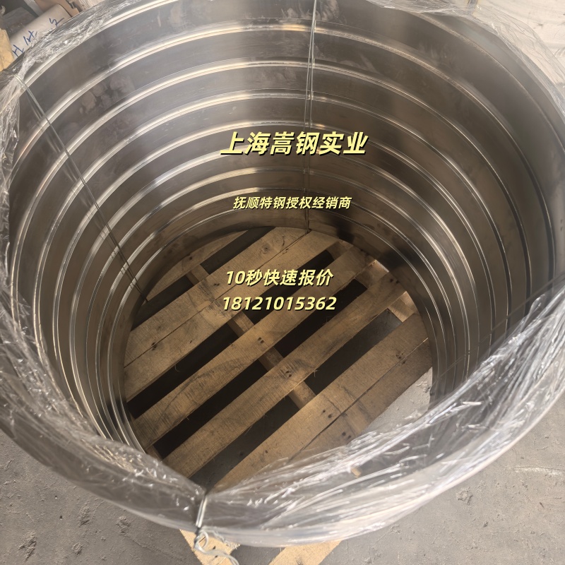 79977731.jpg 微信图片_20260207120607_368_29.jpg