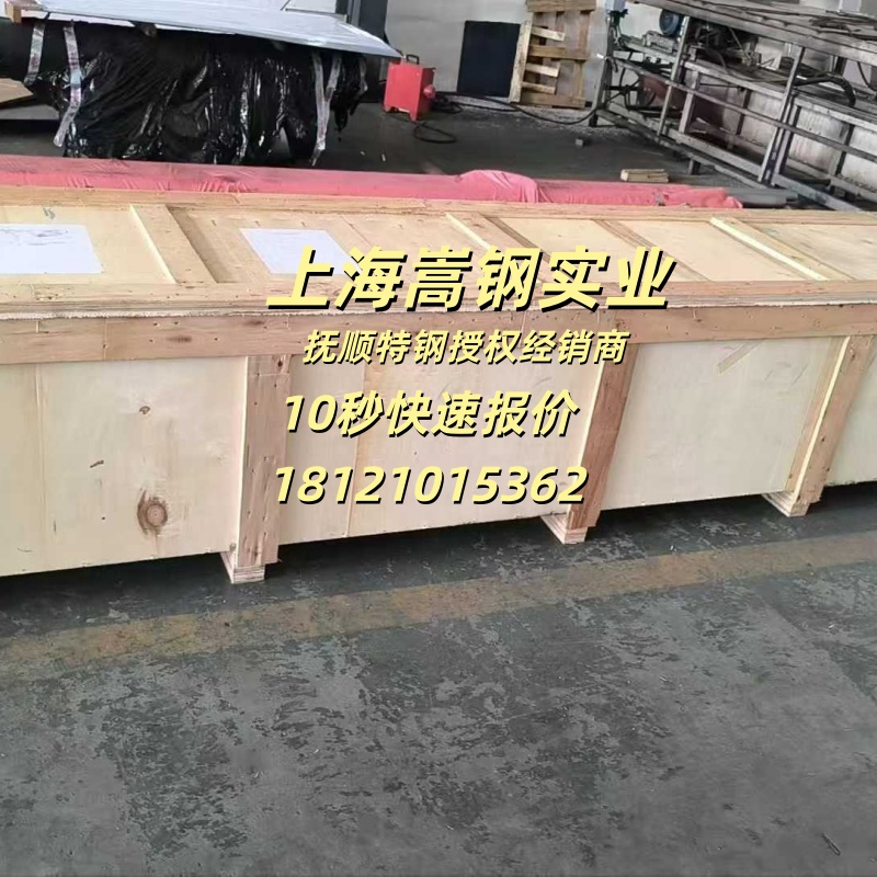 微信图片_2026-07-09_145200_629.jpg
