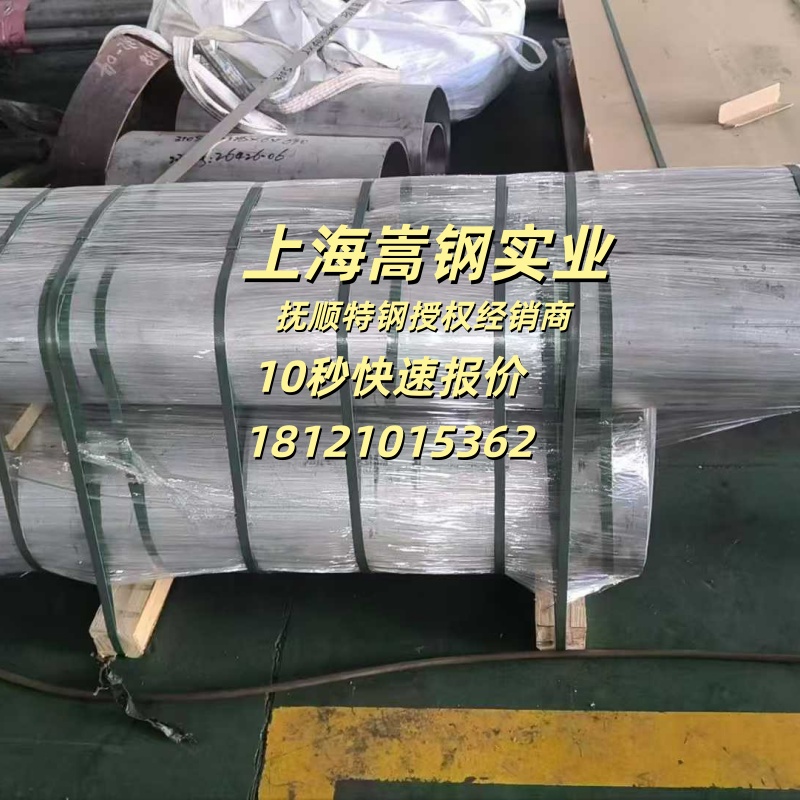 微信图片_2026-07-09_145209_301.jpg